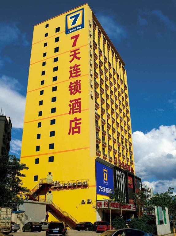 7Days Inn Jiangmen Peng Jiang Qiao North Zewnętrze zdjęcie