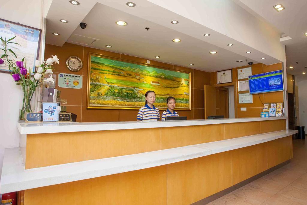 7Days Inn Jiangmen Peng Jiang Qiao North Zewnętrze zdjęcie