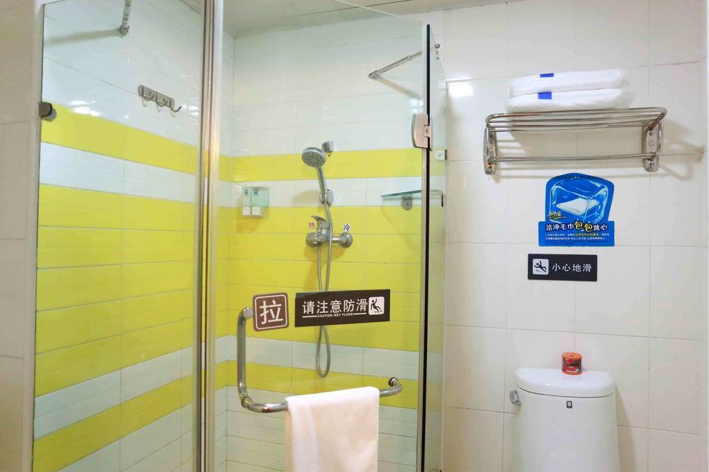 7Days Inn Jiangmen Peng Jiang Qiao North Pokój zdjęcie